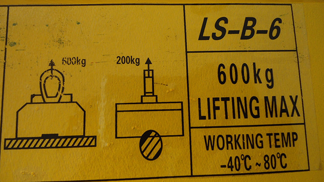 LS-B-6型永磁吸盘