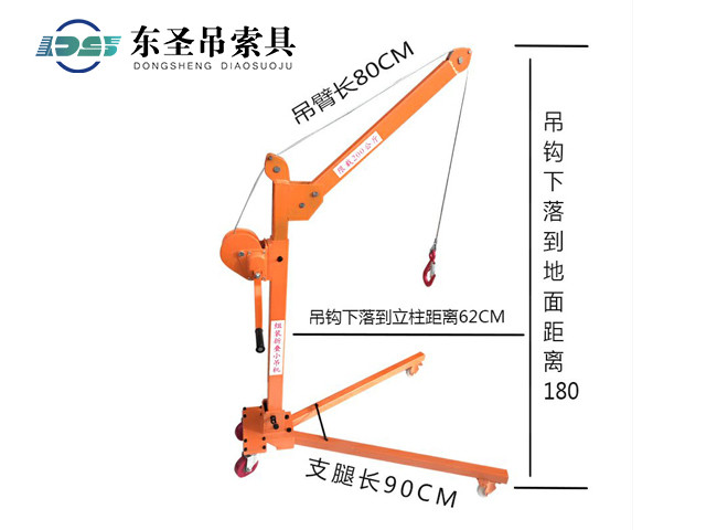 双向自锁手摇绞盘