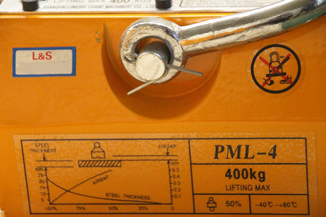 转子房机加工定位怎么使用永磁吸盘