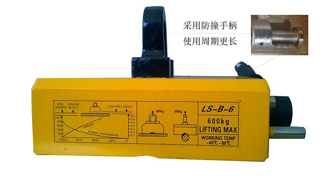 薄板磁力吸盘规格及使用注意